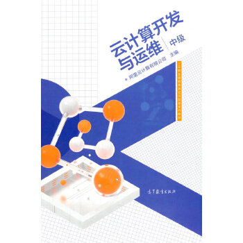  ��Ӌ���_�l(f��)�c�\�S���м���