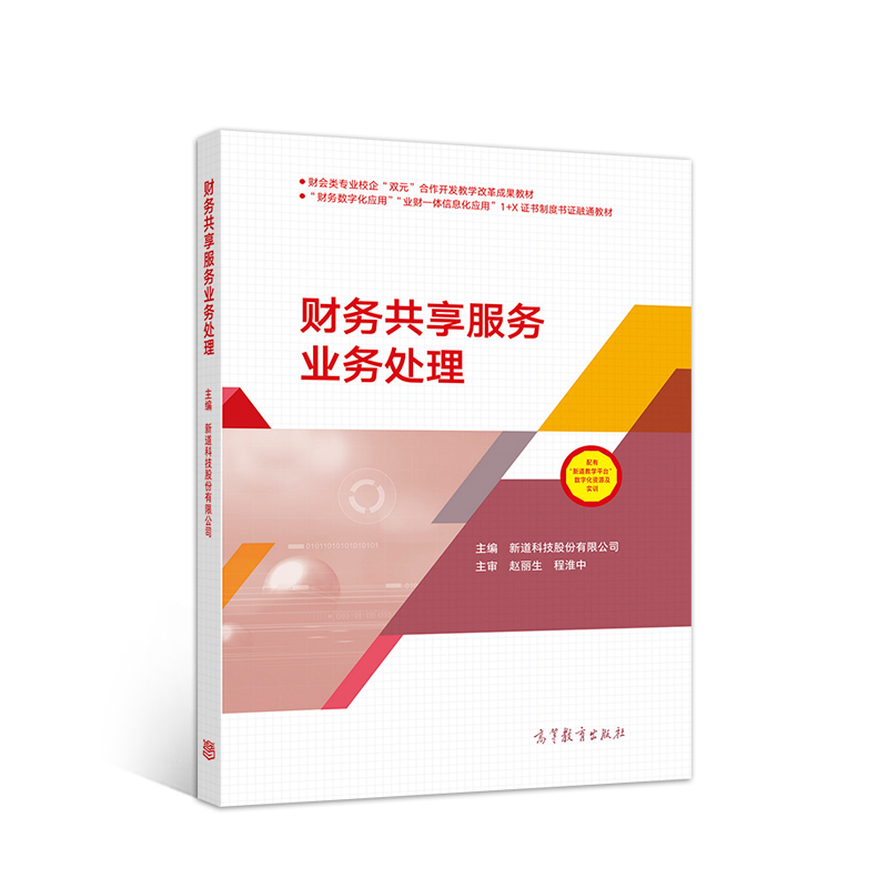 ؔ��(w��)��������(w��)�I(y��)��(w��)̎��