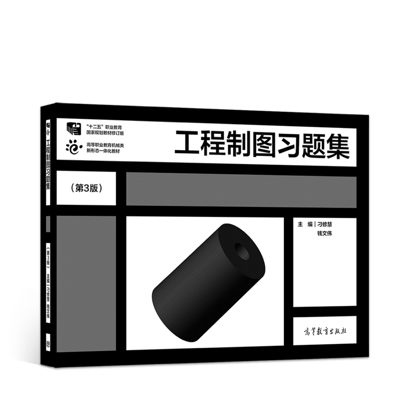 �����ƈD��(x��)�}������3�棩