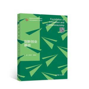 ��(chu��ng)��(chu��ng)�I(y��)���A(ch��)