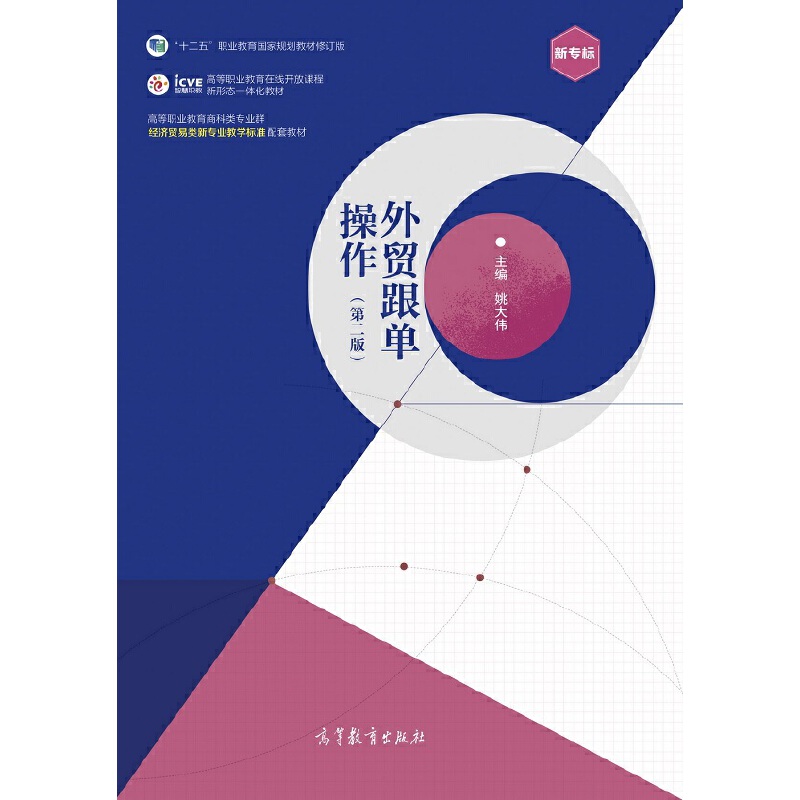 ���Q(m��o)���β������ڶ��棩