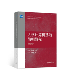 ��WӋ��C���A(ch��)�����̳̣���3�棩