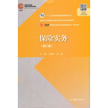  ���U����(w��)���ڶ��棩