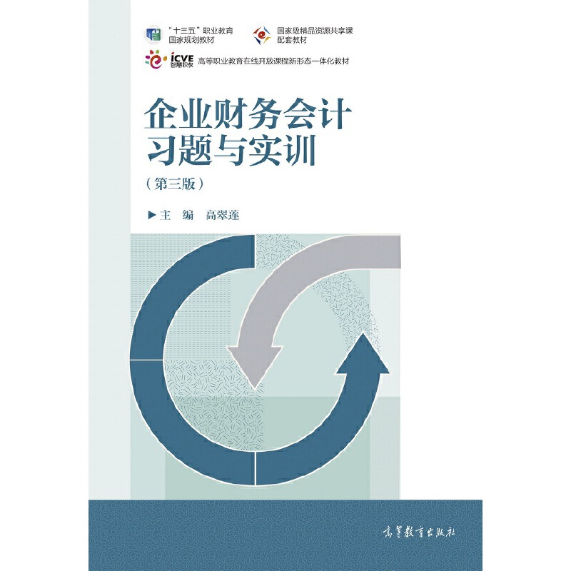 ��I(y��)ؔ(c��i)��(w��)��(hu��)Ӌ(j��)��(x��)�}�c��(sh��)Ӗ(x��n)�������棩