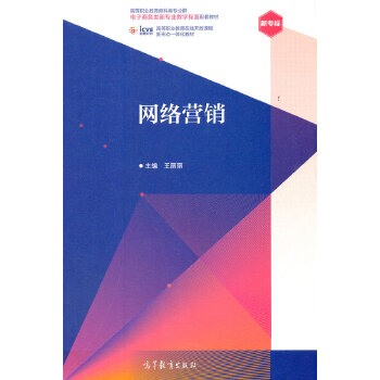  �W(w��ng)�j(lu��)�I(y��ng)�N(xi��o)