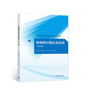  ϵ�y(t��ng)���R��Փ����(y��ng)��