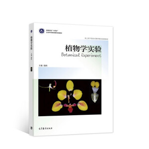  ֲ��W(xu��)��(sh��)�(y��n)