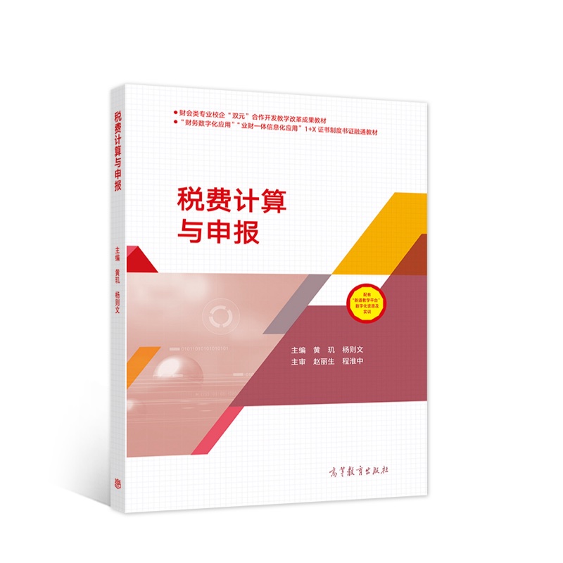 ���M(f��i)Ӌ(j��)���c���(b��o)