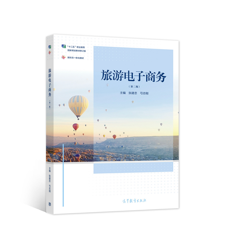 ��������̄գ��ڶ��棩