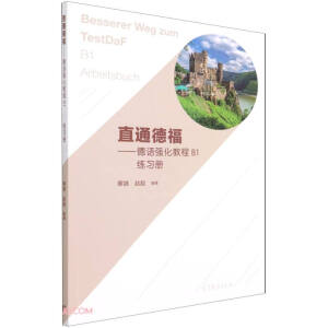 ֱͨ�¸��������Z�����̳�B1����(x��)��