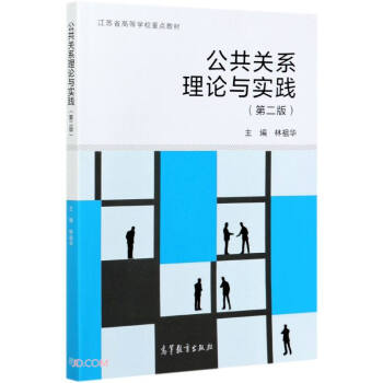 �����Pϵ��Փ�c���`���ڶ��棩