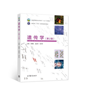 �z���W����2�棩