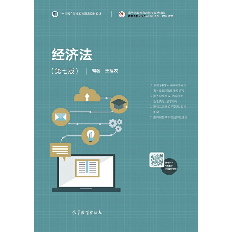 ��(j��ng)��(j��)�������߰棩