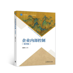 ��I(y��)��(n��i)�����ƣ����İ棩