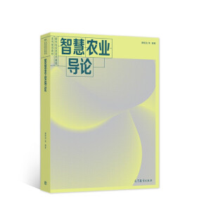  �ǻ��r(n��ng)�I(y��)��(d��o)Փ