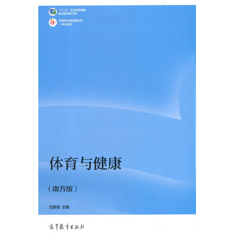 �w���c�������Ϸ��棩