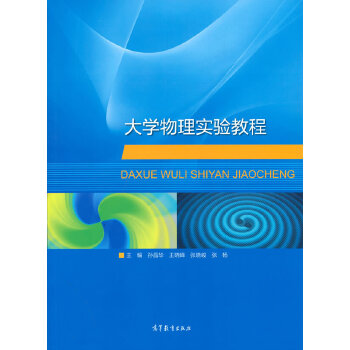  ��W(xu��)���팍(sh��)�(y��n)�̳�