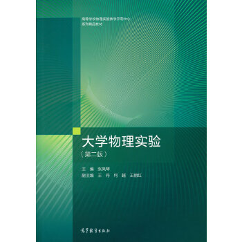  ��W���팍򞣨�ڶ��棩