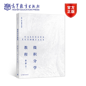 ΢�e�֌W(xu��)�̳̣���2�棩���£�