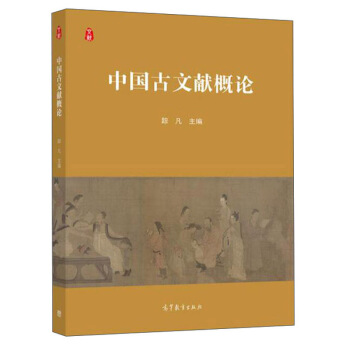 �Ї����īI��Փ