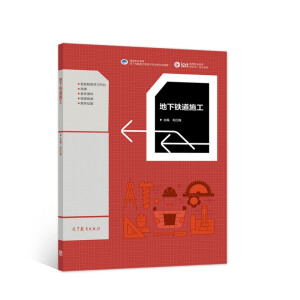  �����F��ʩ��