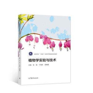 ֲ��W����c���g