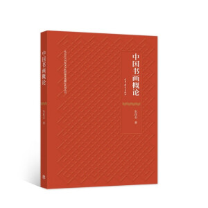 �Ї�������Փ