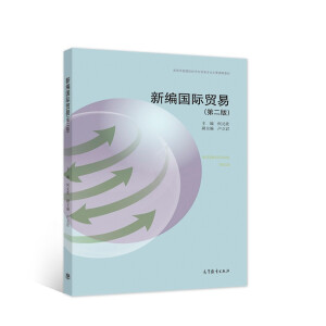 �¾���(gu��)�H�Q(m��o)�ף��ڶ��棩