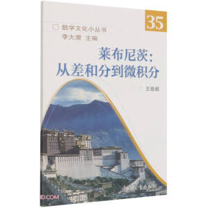  �R����ģ��Ĳ�ͷֵ�΢�e��