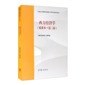 ������(j��ng)���W����Ҫ���������棩