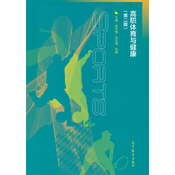  ���w���c�������ڶ��棩