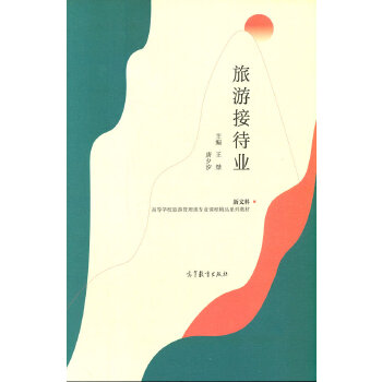  ���νӴ��I(y��)