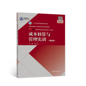 �ɱ������c���팍Ӗ�����İ棩