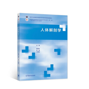 ���w���ʌW(xu��)