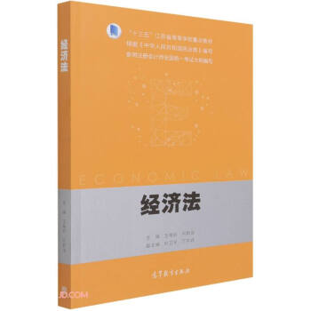 ��(j��ng)��(j��)��