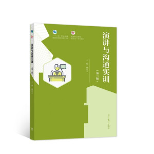 ���v�c��ͨ��(sh��)Ӗ(x��n)�������棩