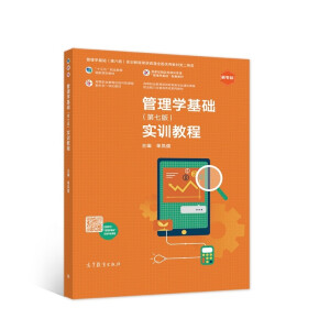 ����W(xu��)���A(ch��)�����߰棩��Ӗ(x��n)�̳�