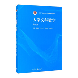 ��W(xu��)�ĿƔ�(sh��)�W(xu��) ���İ�