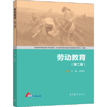 �ڄ�(d��ng)�������ڶ��棩