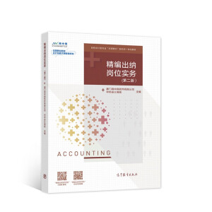 �������{��λ����(w��)���ڶ��棩