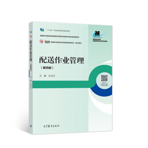  �������I(y��)���������İ棩