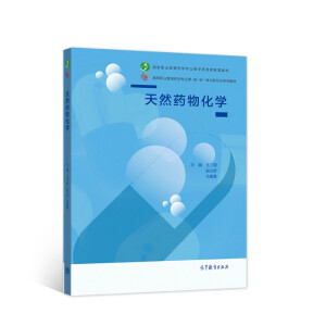 ��Ȼˎ�ﻯ�W