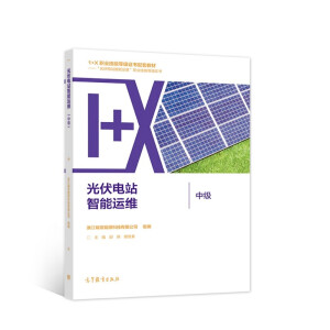  ����վ�����\(y��n)�S���м�(j��)��