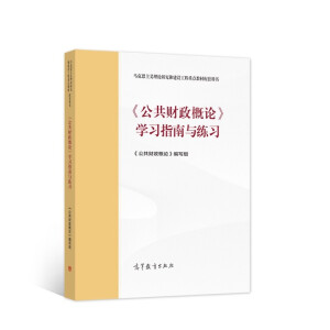  ������ؔ����Փ���W��ָ���c����