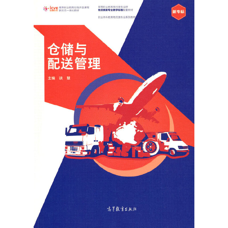 �}���c���͹���