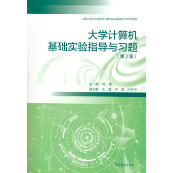  ��W(xu��)Ӌ(j��)��C(j��)���A(ch��)��(sh��)�(y��n)ָ��(d��o)�c��(x��)�}����2�棩