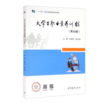 ��W(xu��)���I(y��)���B(y��ng)Ӗ(x��n)��������棩