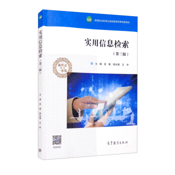 ��(sh��)����Ϣ�z���������棩