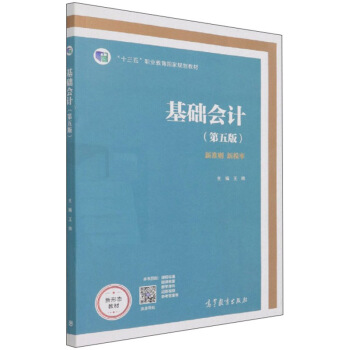 ���A��Ӌ������棩