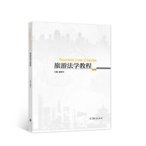 ���η��W(xu��)�̳�